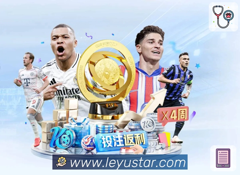 sports image